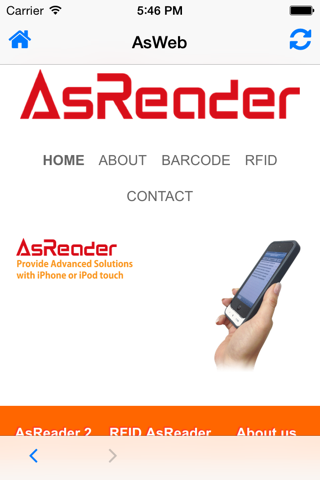 AsWeb - Web browser for AsReader screenshot 3