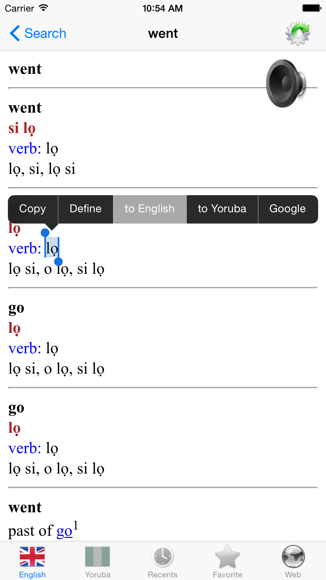 English Yoruba best dictionary translation - Gẹẹsi Yorùbá ti o dara ju itumö screenshot 3