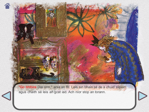 Screenshot #4 pour Scéal An Lae 2