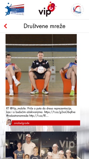 Naša strana mreže(圖3)-速報App