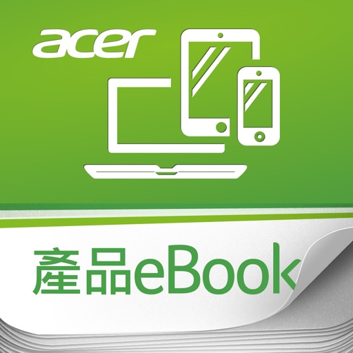 Acer Product eBook iOS App