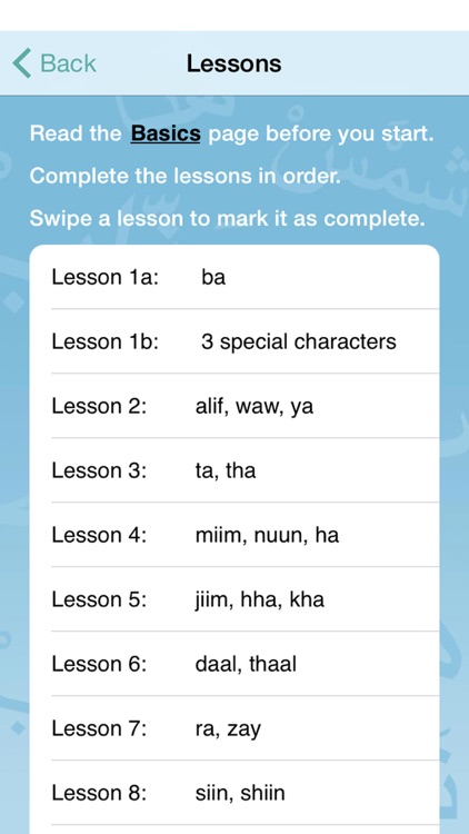 Arabic Reading Course