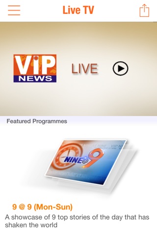 VIP News screenshot 2