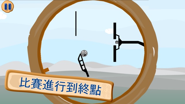 翻滚蒂米(圖5)-速報App