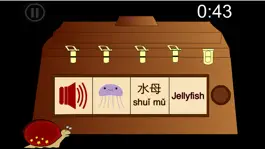 Game screenshot Chineasily - Learn Mandarin Chinese Easily apk