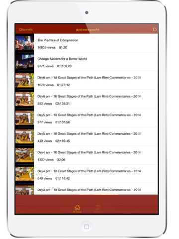 Screenshot #5 pour Gyalwa Rinpoche