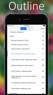 PDFia - your own PDF world screenshot 5