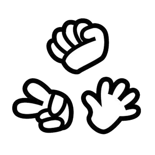 Картинки камень ножницы бумага по отдельности png на прозрачном