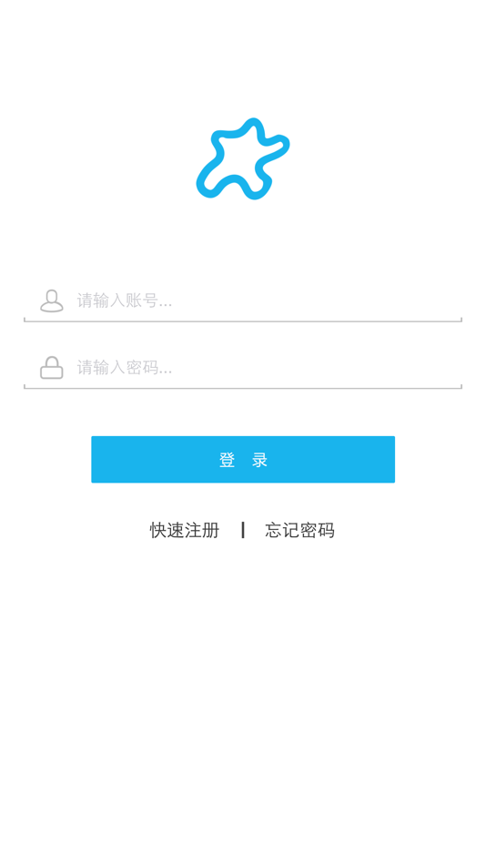 #1. 智慧一卡通 (iOS) 由: 成都易科士信息产业有限公司