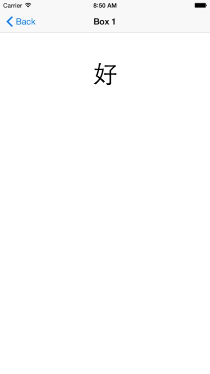 PCR Cards screenshot-3