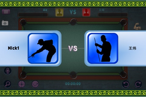 Pool Fan - Open Table Billiards screenshot 4