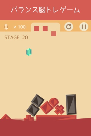 BLOCK TOWER 100 screenshot 3