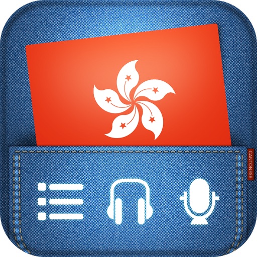 Cantonese Pocket Lingo - Learn new language for trips to Hong Kong & Macau iOS App