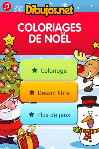 Christmas Coloring Pages screenshot 3