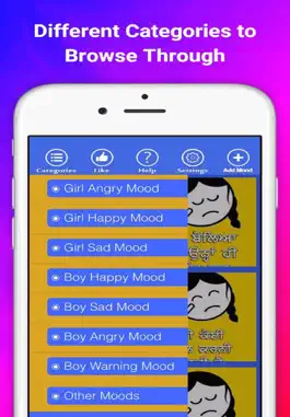 Game screenshot Punjabi Moods hack