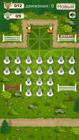 Game screenshot Фокс против овец HD mod apk