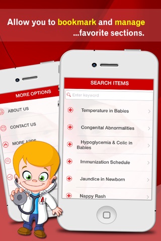 Baby Care Master+ screenshot 3