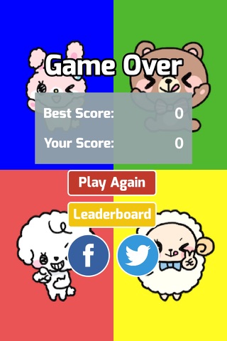 ColorfulAnimals – have fun training your brain with tempo and rhythm! screenshot 3