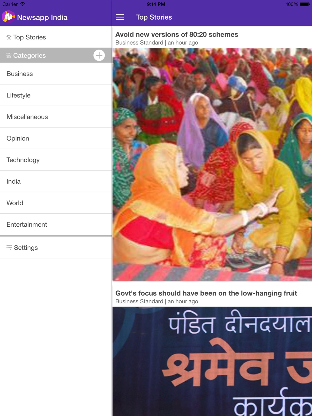 Screenshot 8 of Newsapp - India