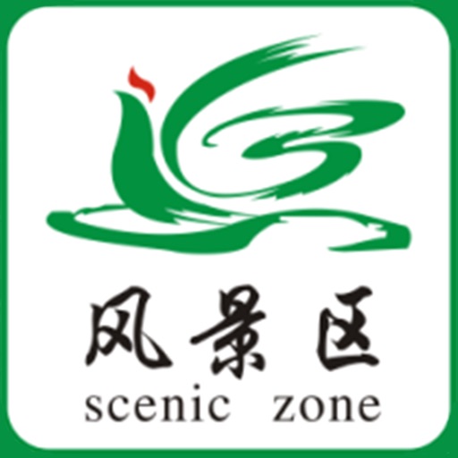 风景区平台 icon