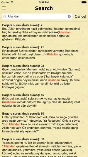 Azerbaycan Quran (Коран на азербайджанском)(圖3)-速報App