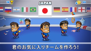 Super Party Sports: Footballのおすすめ画像4