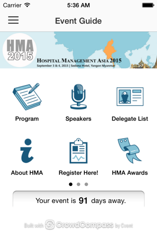 HMA 2015 screenshot 3