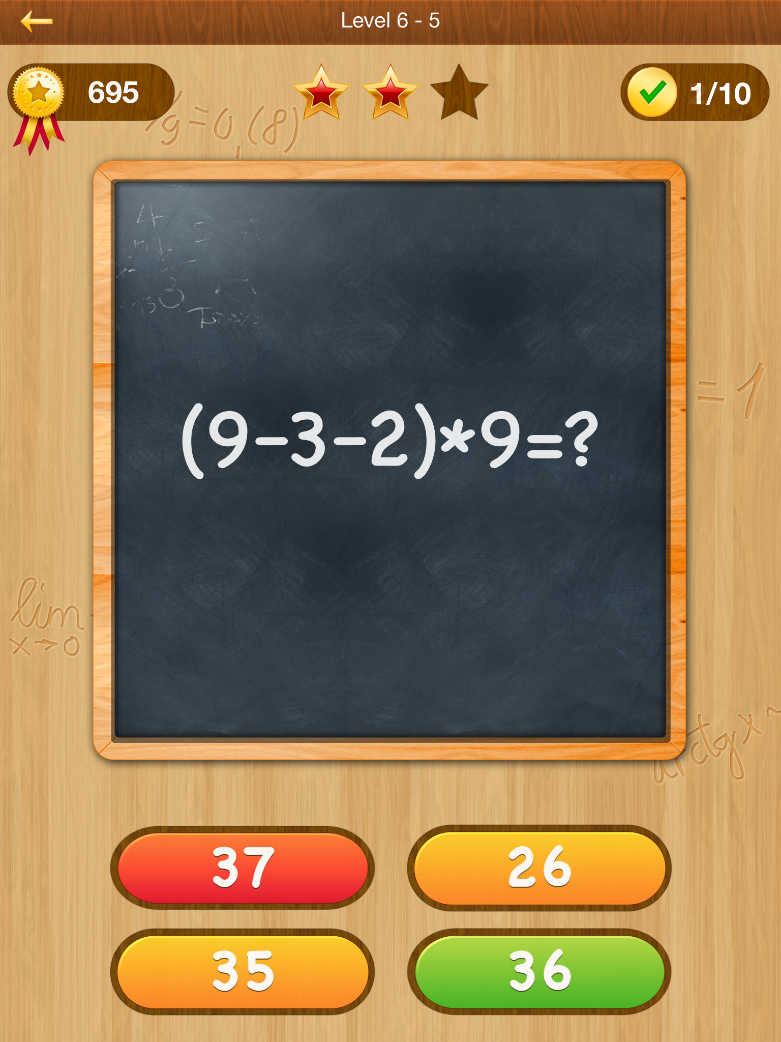 Math Master - education arithmetic puzzle games, train your skills of mathematics screenshot 7