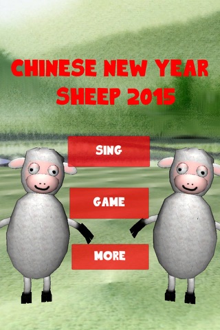 Chinese New Year Sheep 2015 screenshot 2