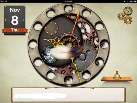 AntiqueClock2 for iPad screenshot 4