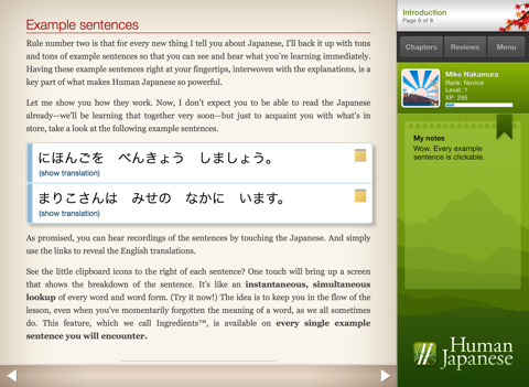 Screenshot #5 pour Human Japanese HD | Learn Japanese with your personal sensei-in-a-box™