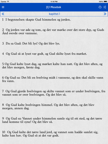 Screenshot #5 pour The Norwegian Bible