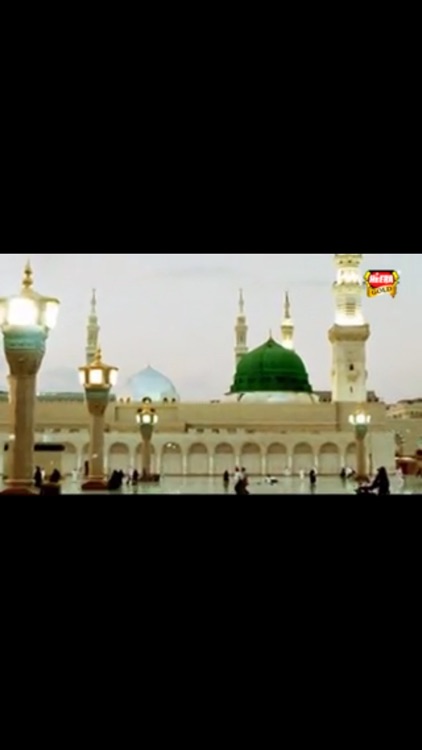 Naat Collection - Farhan Ali Qadri Naats screenshot-3