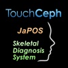 TouchCeph