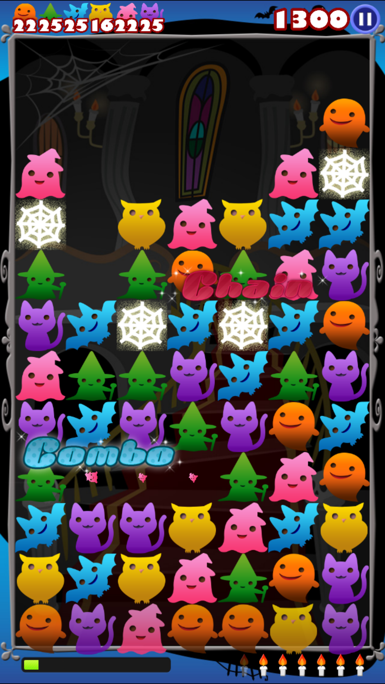 Ghost Treat And screenshot 3