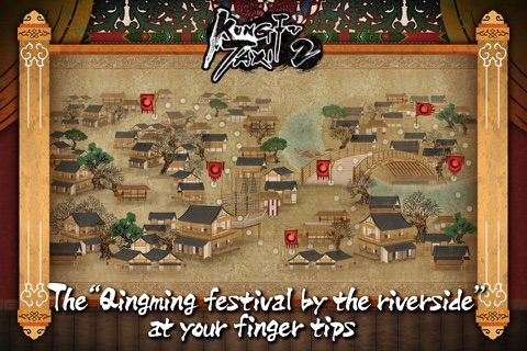 KungfuTaxi2 screenshot 2