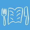 Diario Alimentare - iPhoneアプリ