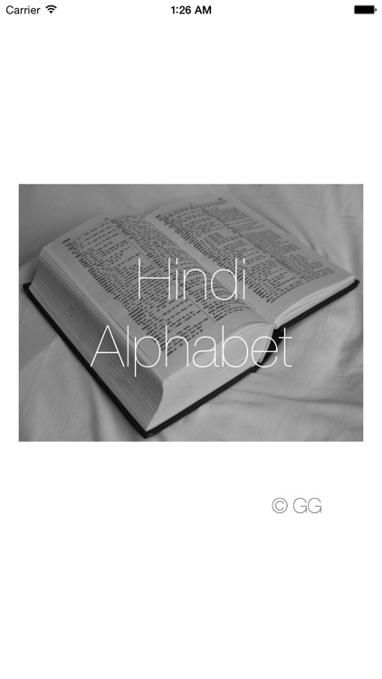 Hindi Alphabet