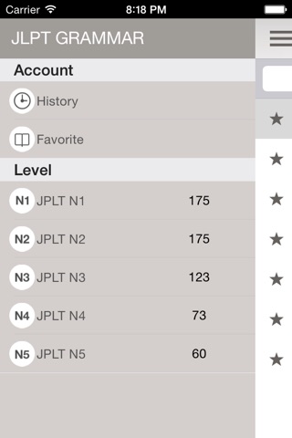 JLPT Grammar Pro screenshot 2