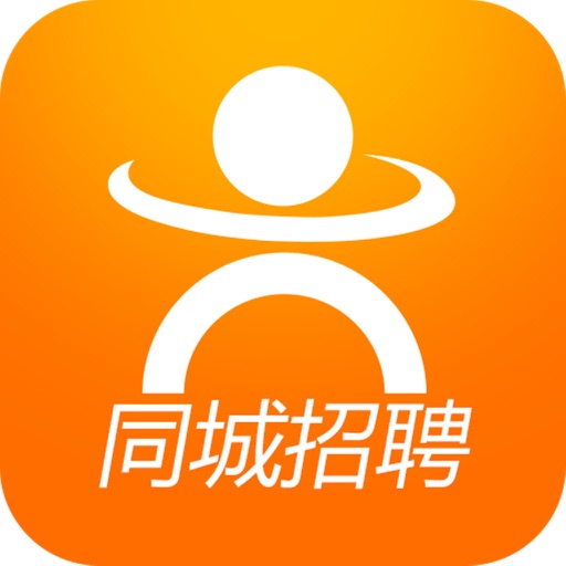 掌上同城招聘 icon