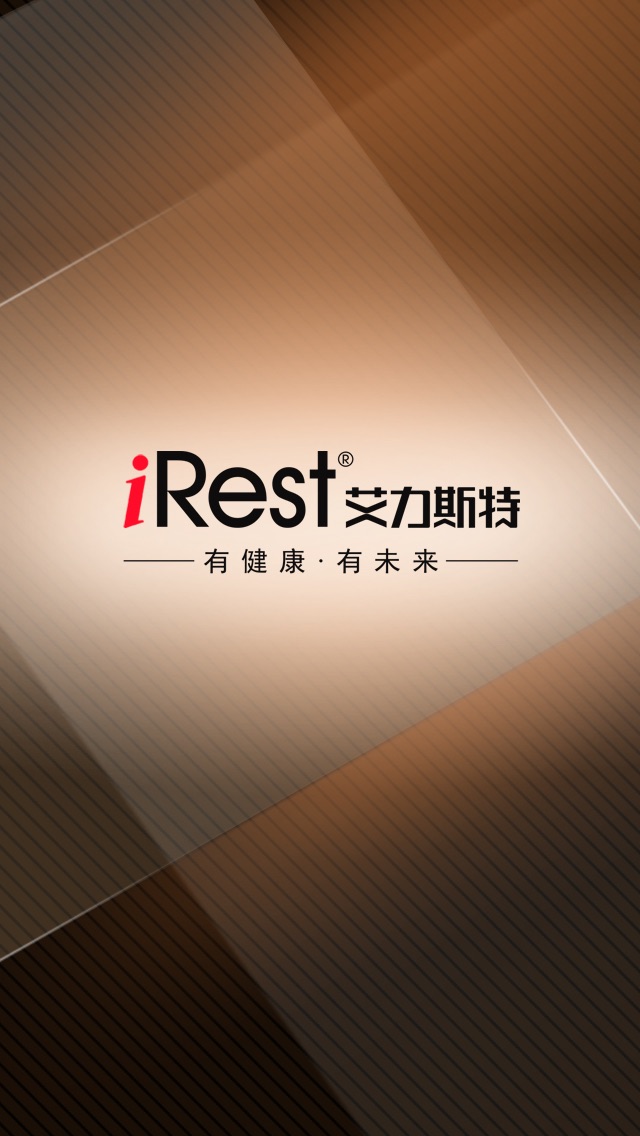 Screenshot #1 pour Future Class