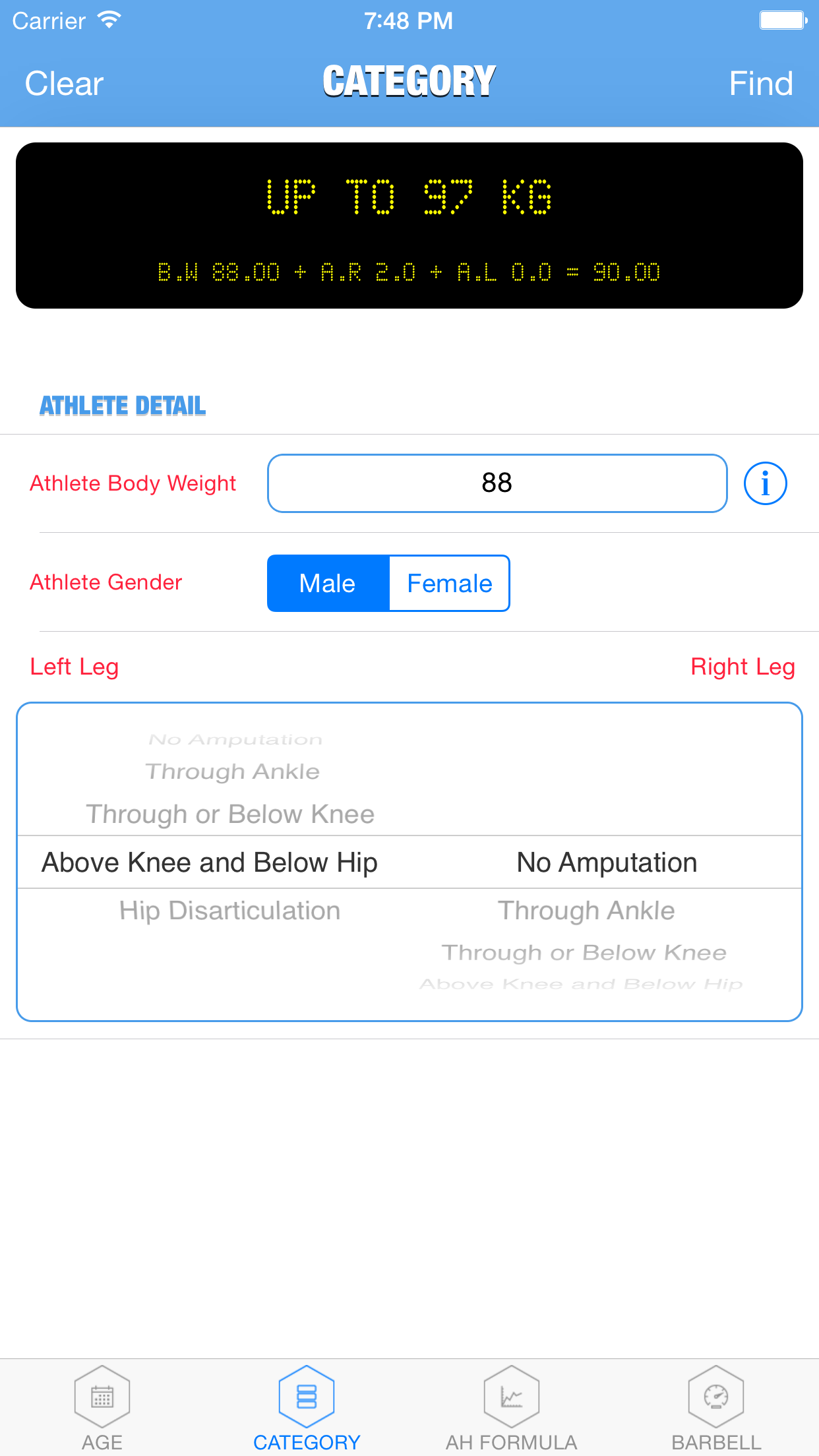 IPC Powerlifting screenshot 2