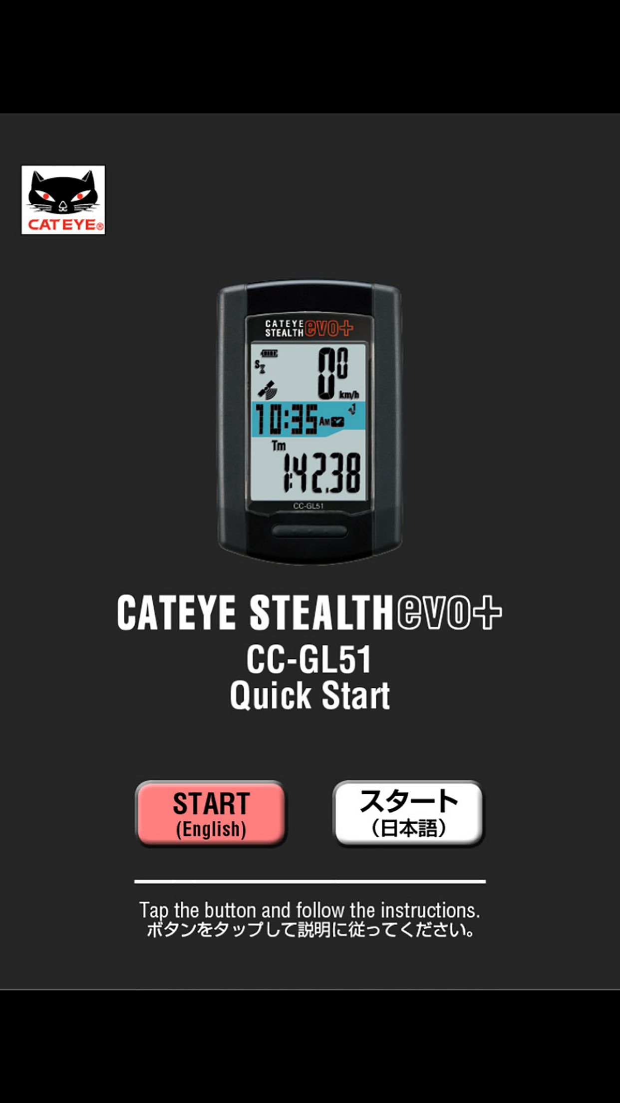 Stealth evo+ Quick Start