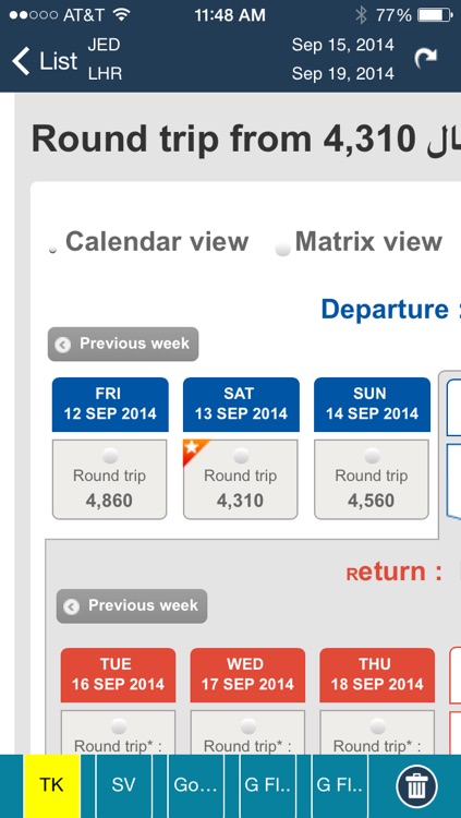 Jeddah Airport - Flight Tracker Premium airlines JED Saudi Arabian screenshot-4