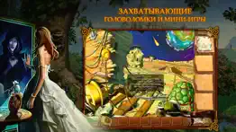 mahjong secrets айфон картинки 4