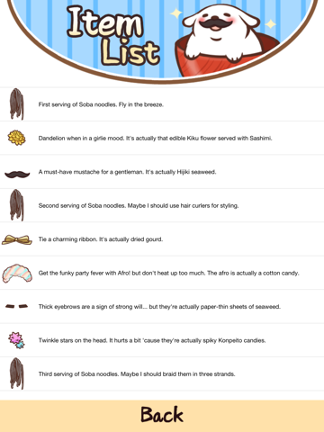 WankoSOBA iPad screenshot 4 - Entertainment app