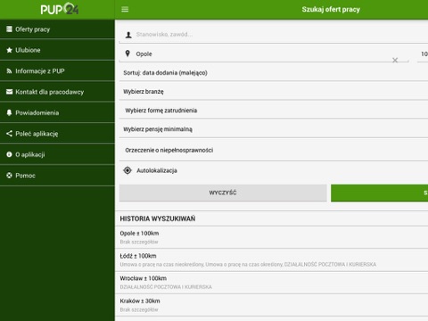 Screenshot #5 pour PUP24