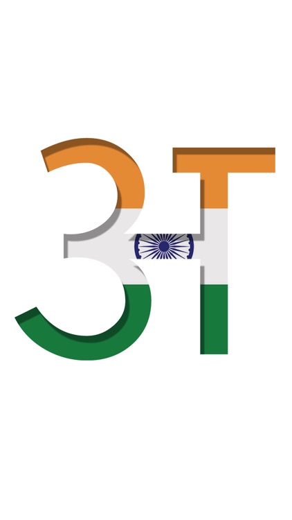 Devanagari keyboard for iPhone and iPad screenshot-4