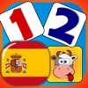 赤ちゃん 一致すると、こちらをご覧ください -  スペイン語の数字。 - iPadアプリ