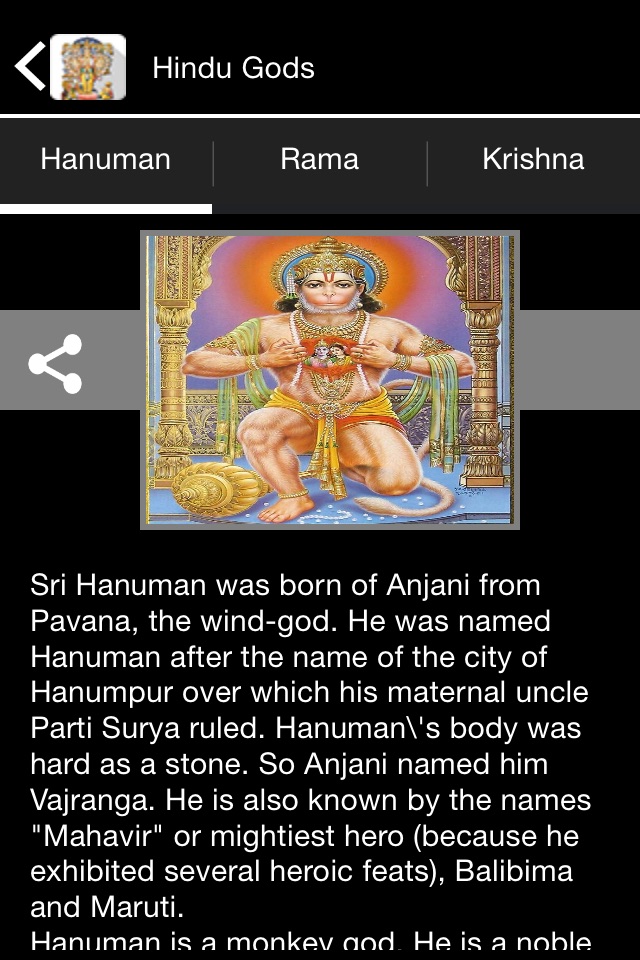 Hindu Gods And History screenshot 3
